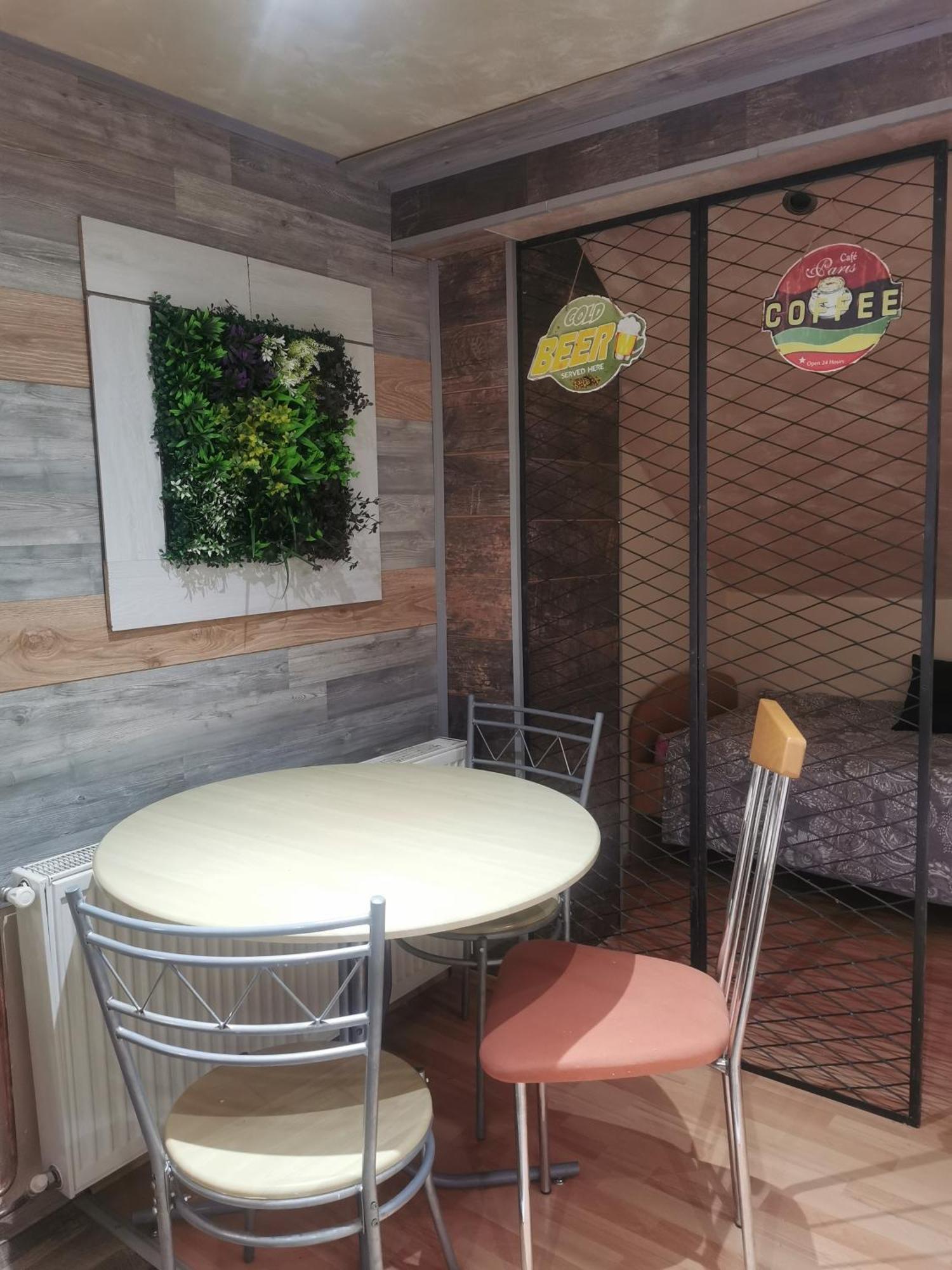 자예카르 Urban Life 2 아파트 외부 사진